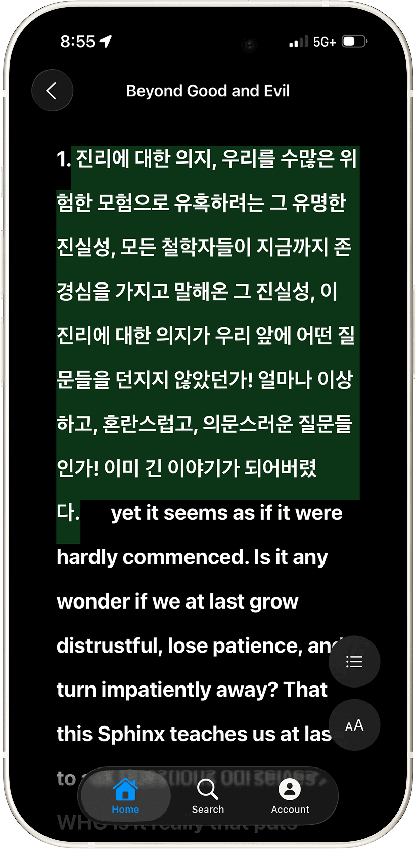 Break Language Barriers